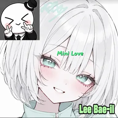 Profile image of Lee Bae-il