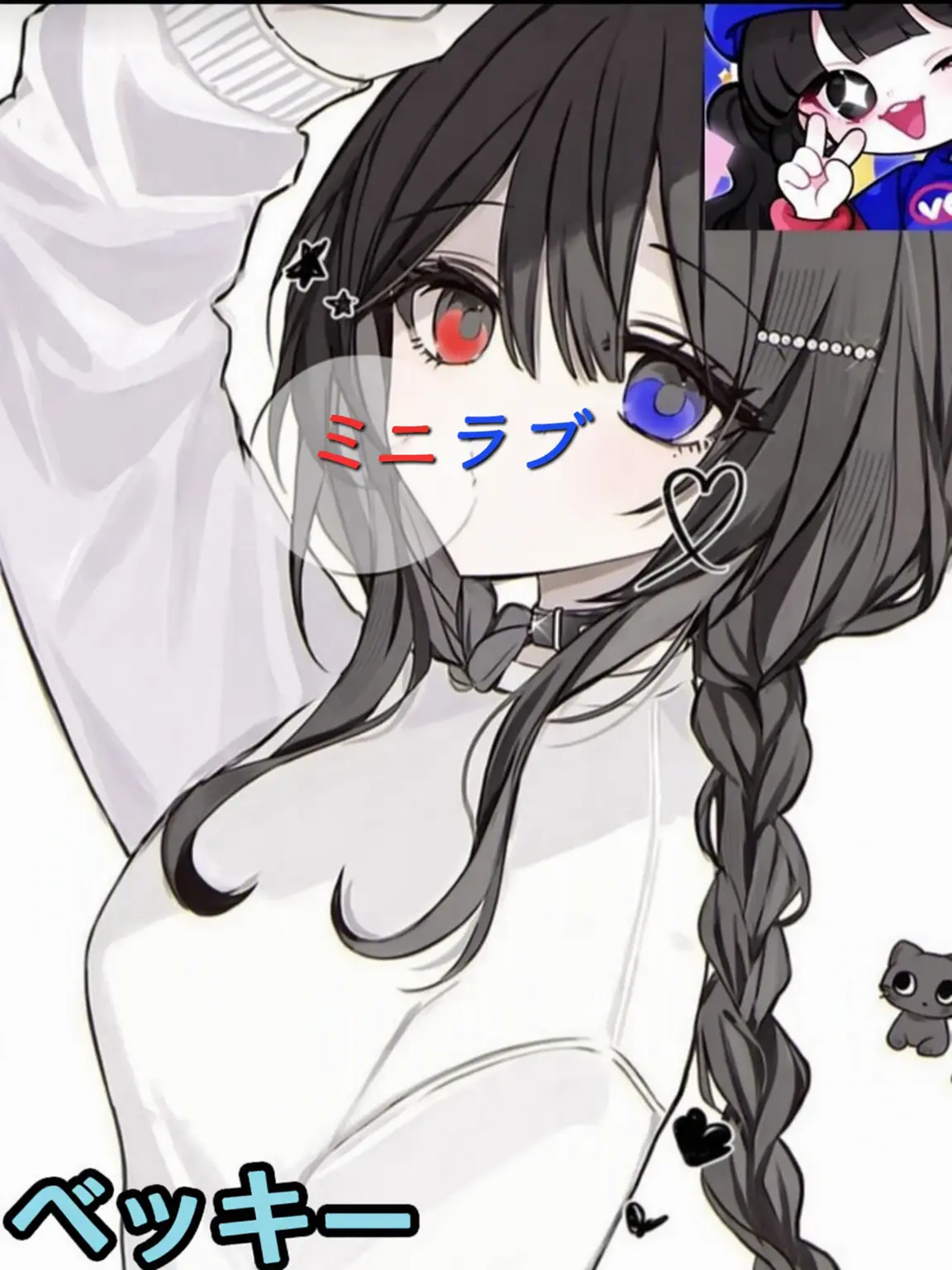 LavooStar의 ❤️💙YouTuber朝鮮時代物語💙❤️