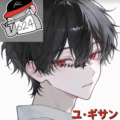 Profile image of ユ・ギサ