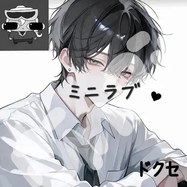 Profile image of ドクセ