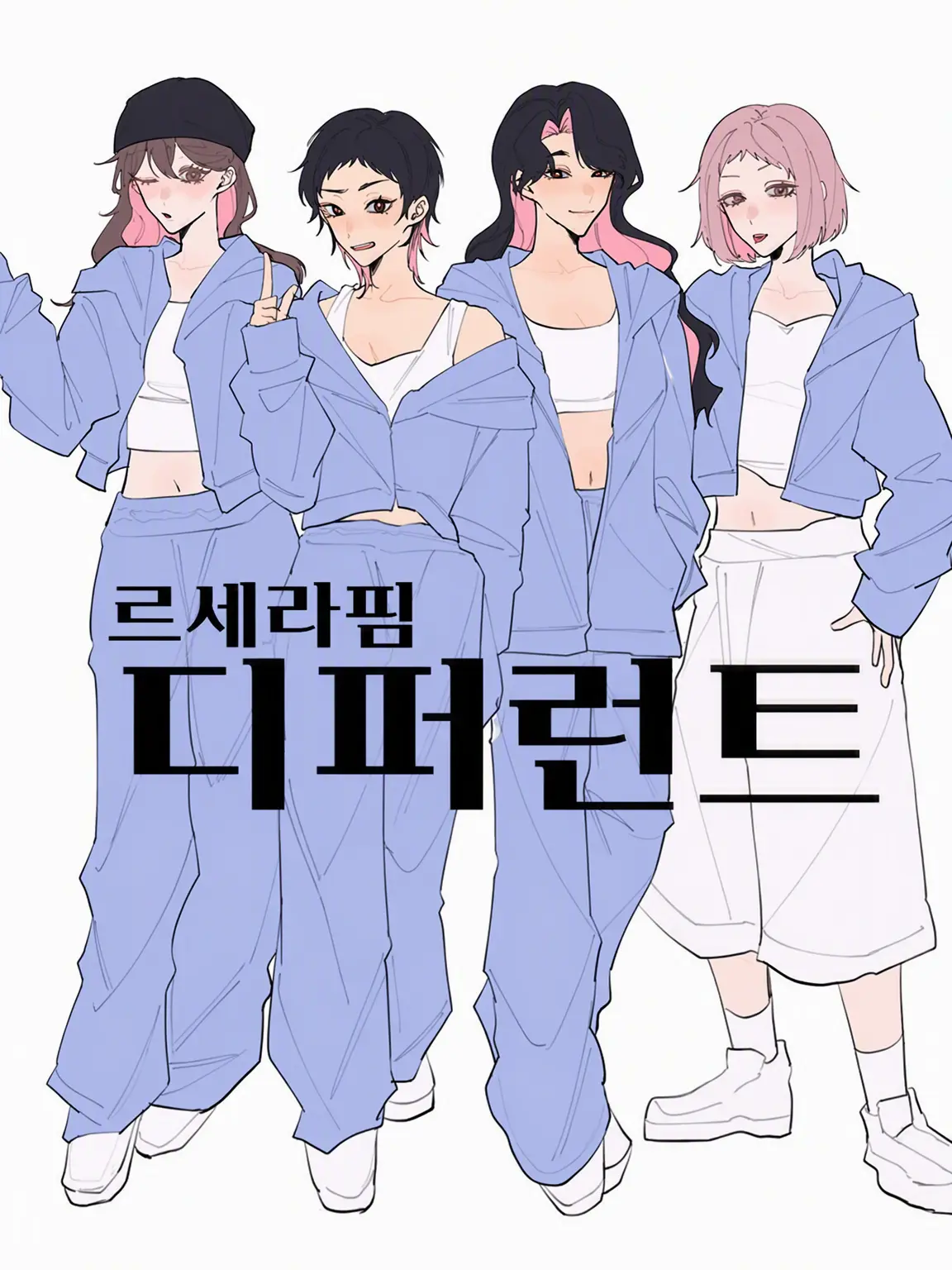 HQROSE619의 아오바조사이 뇨타