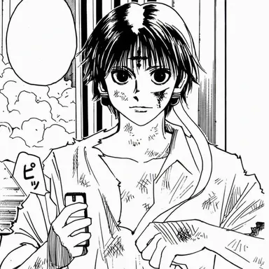 Profile image of クロロ・ルシルフル