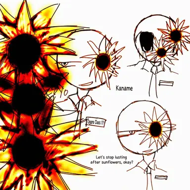 Profile image of Kaname