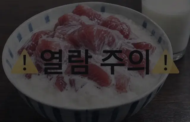 Profile image of 노이