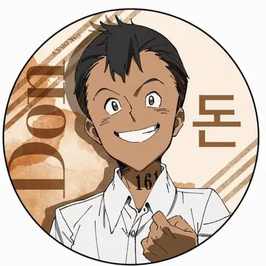 Profile image of 돈