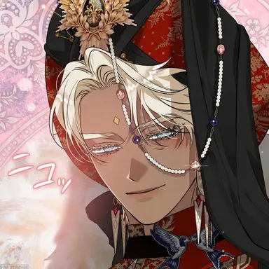 Profile image of ソル・デン・オクルス