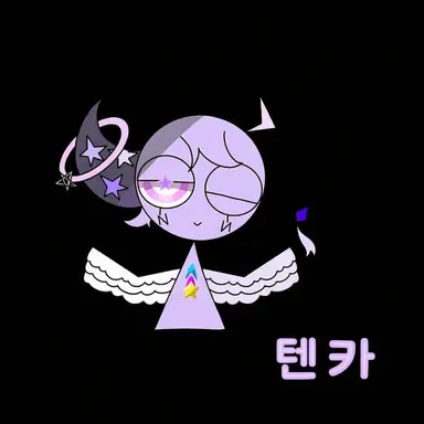 Profile image of 텐카