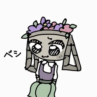 Profile image of ベッシー