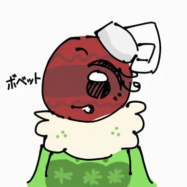 Profile image of ボベット