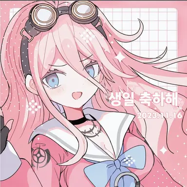 Profile image of 이루마 미우