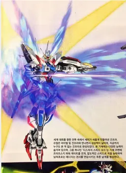 Profile image of 레이지