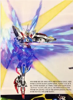 Profile image of 세이