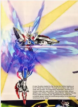 Profile image of Reiji