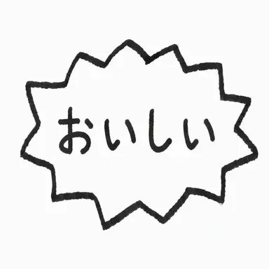 Profile image of ヨウ