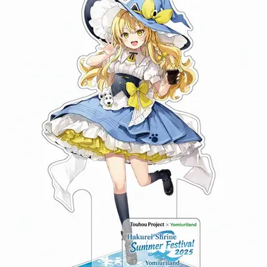 Profile image of Marisa Kirisame