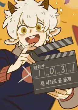 Profile image of 닐