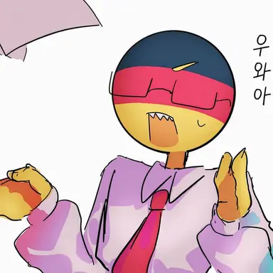 Profile image of 독일