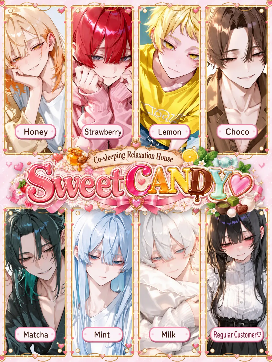 nuuaaasan의 Co-Sleeping House: Sweet CANDY♡