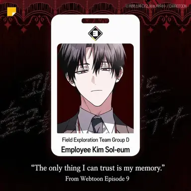 Profile image of Kim Soleum