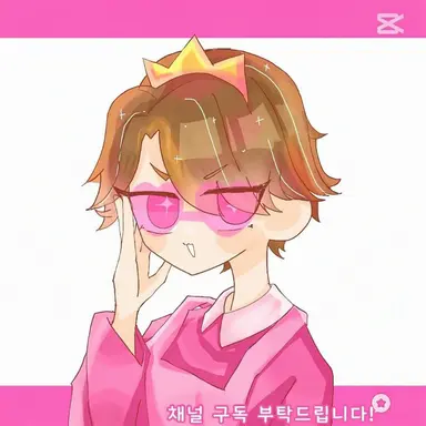 Profile image of 오칸