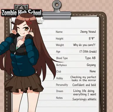 Profile image of Jeong Yeseul