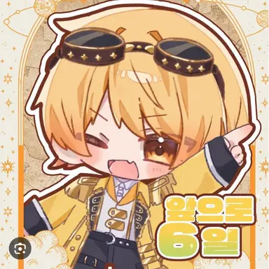 Profile image of 아키