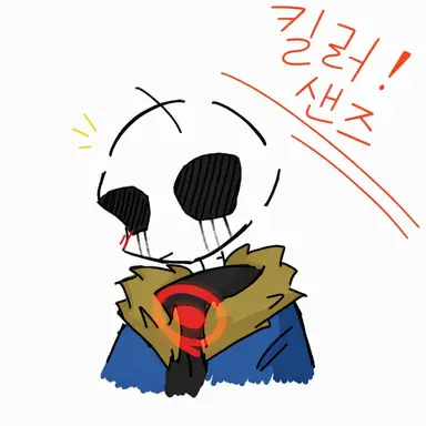 Profile image of 킬러