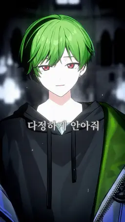 Profile image of 스치