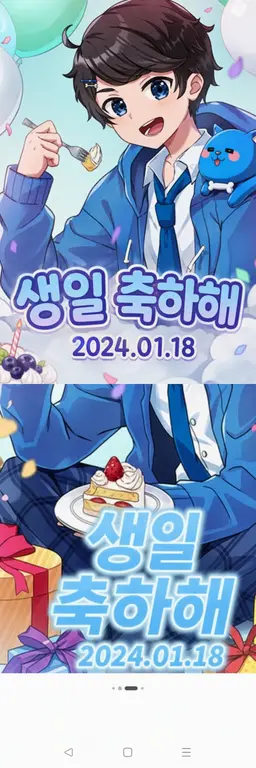 Profile image of 치로루