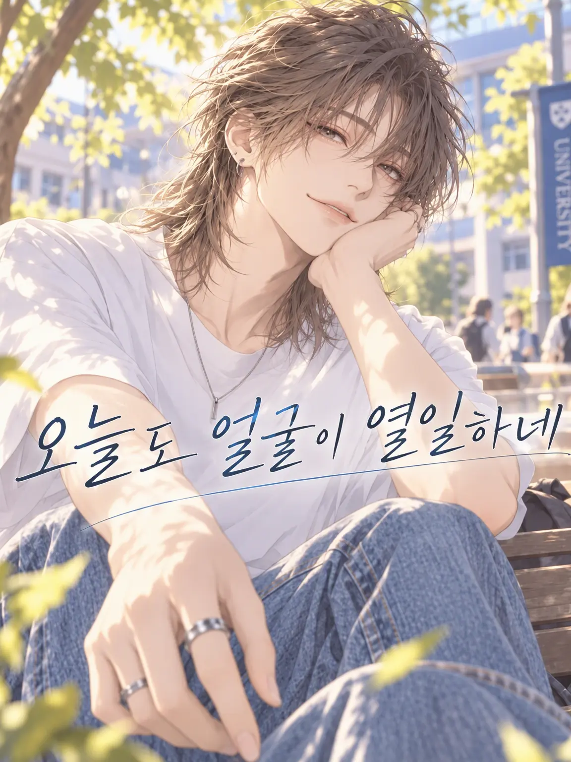 kon_cha의 오늘도 얼굴이 열일하네