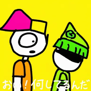 Profile image of ピテロ