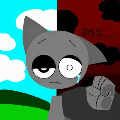Profile image of 그레이