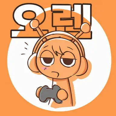 Profile image of 오렌
