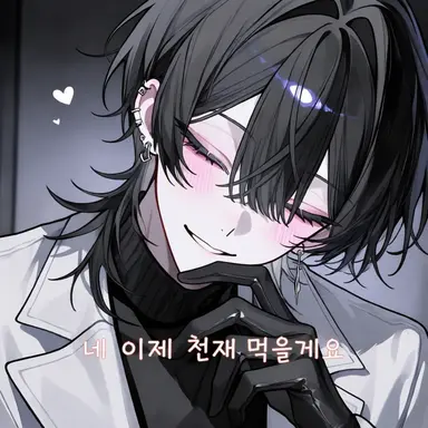 Profile image of 렌