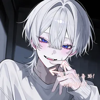 Profile image of 아오이
