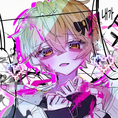 Profile image of 미코