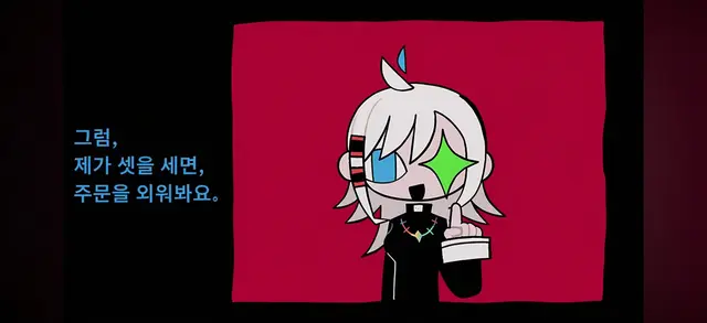 Profile image of Gemini
