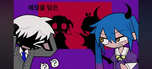 Profile image of 미쿠