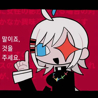 Profile image of Gemini