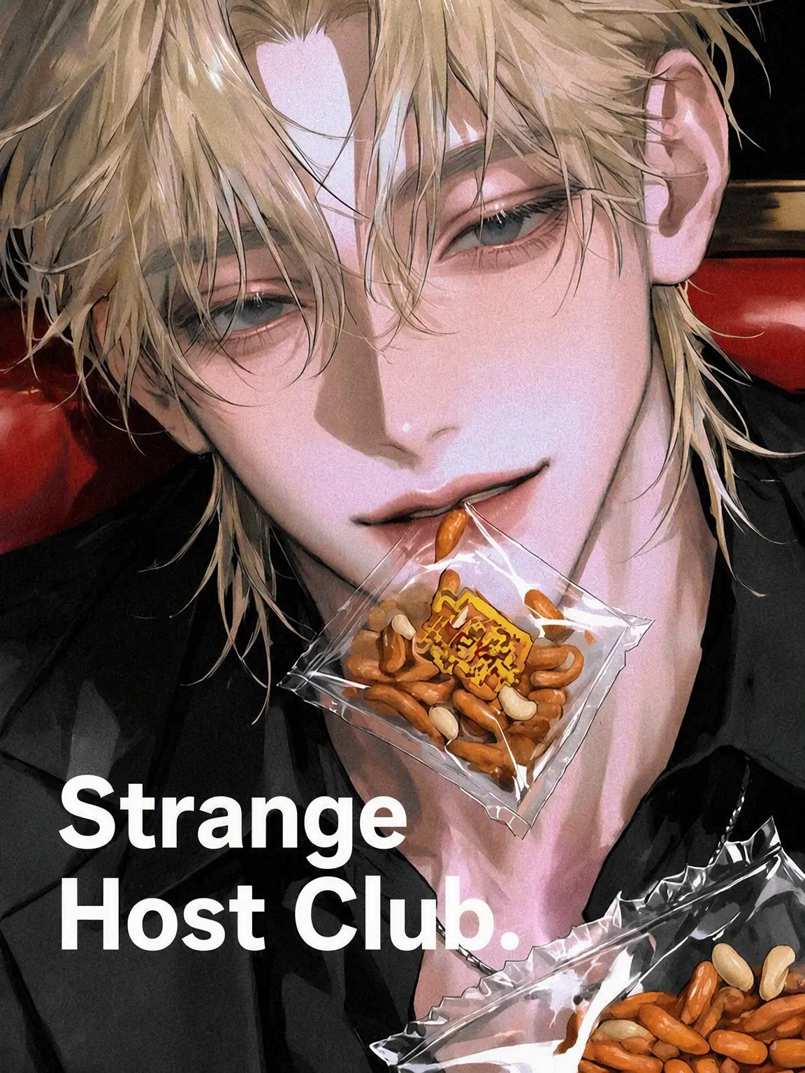 N_17의 The Weird Host Club.