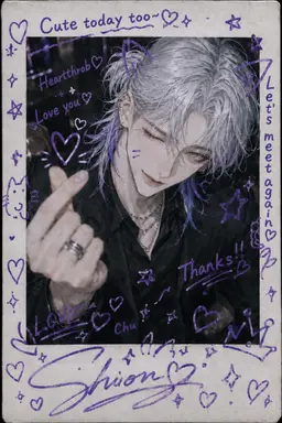 Profile image of Shion