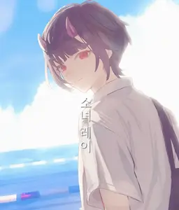Profile image of 리오라