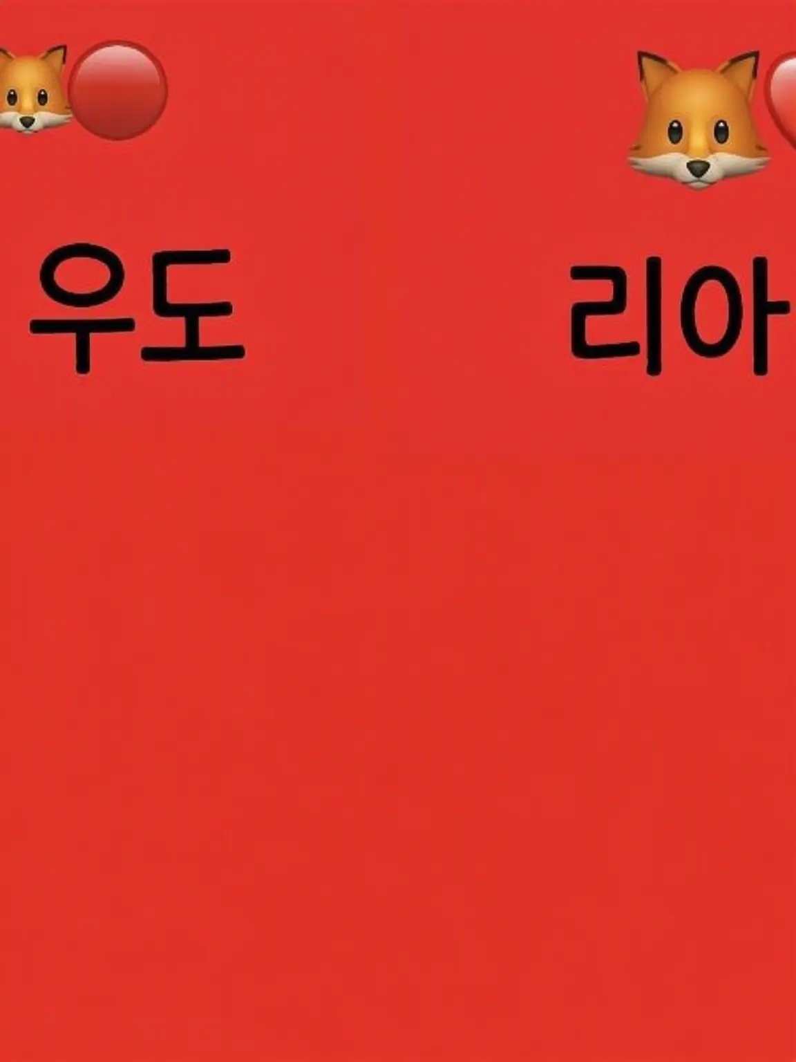 FleshyRifle3692의 PG 여자 멤버들이 헌팅당했다……?!