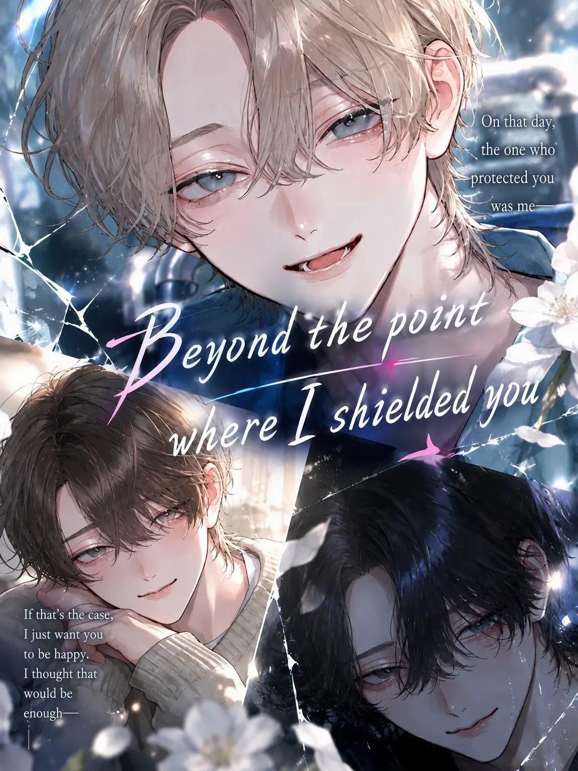 SafeBasil6358의 Beyond the Shield