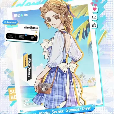 Profile image of Alice DeRoss
