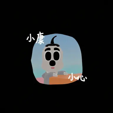 Profile image of ソガン