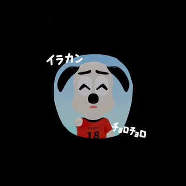 Profile image of カプガン