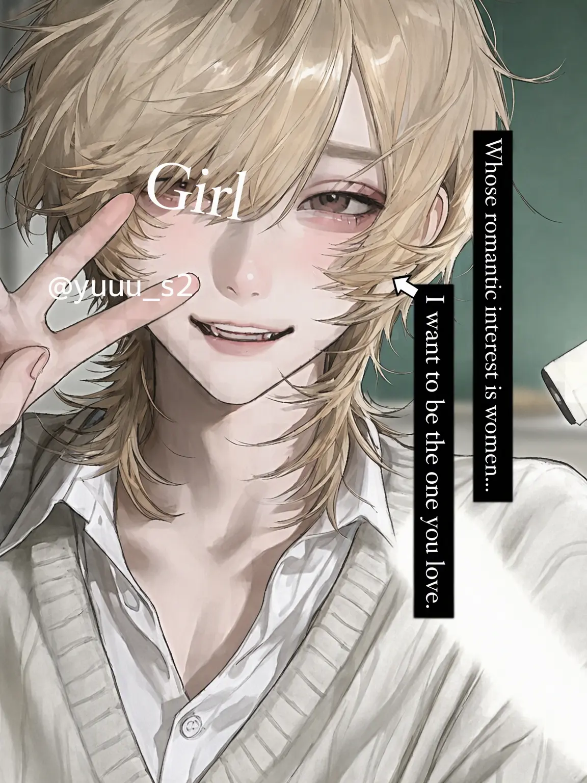 yuuu_s2의 Girl