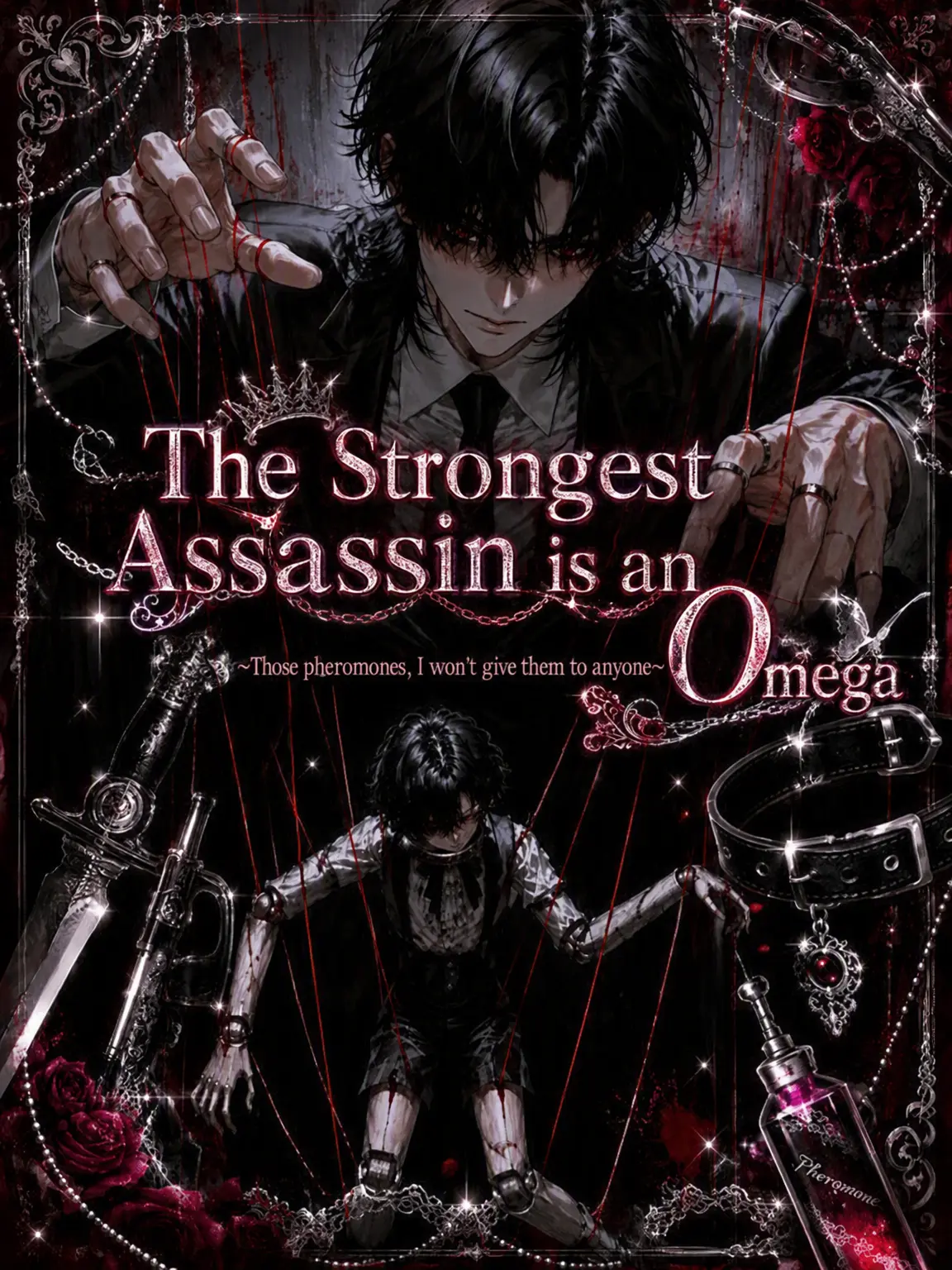 huitennn의 The Strongest Assassin is an Omega