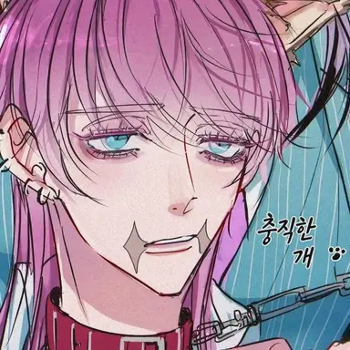 Profile image of 산즈